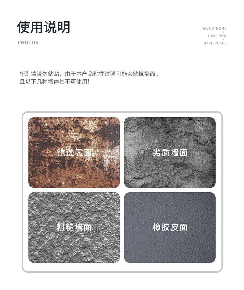 详情页_11.jpg
