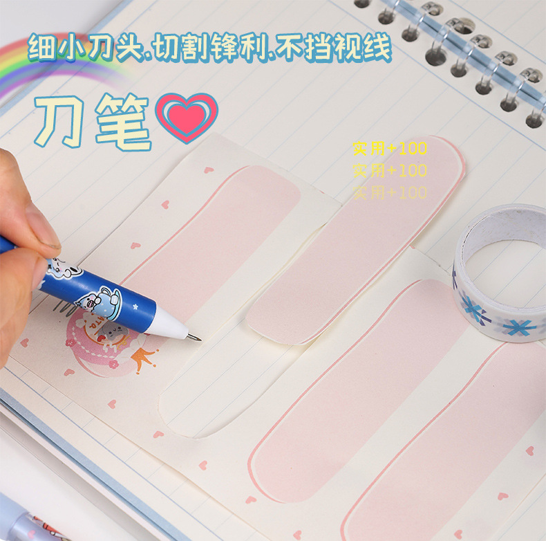 点胶笔_07.jpg