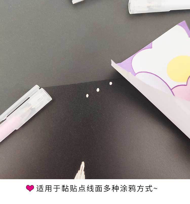 未标题-1_09.jpg