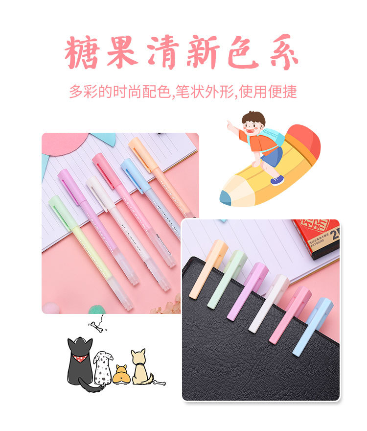 点点胶新图源文件_05.jpg