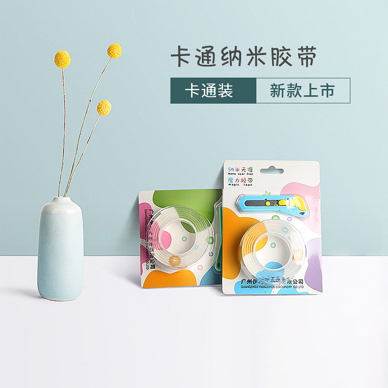 详情页_01.jpg