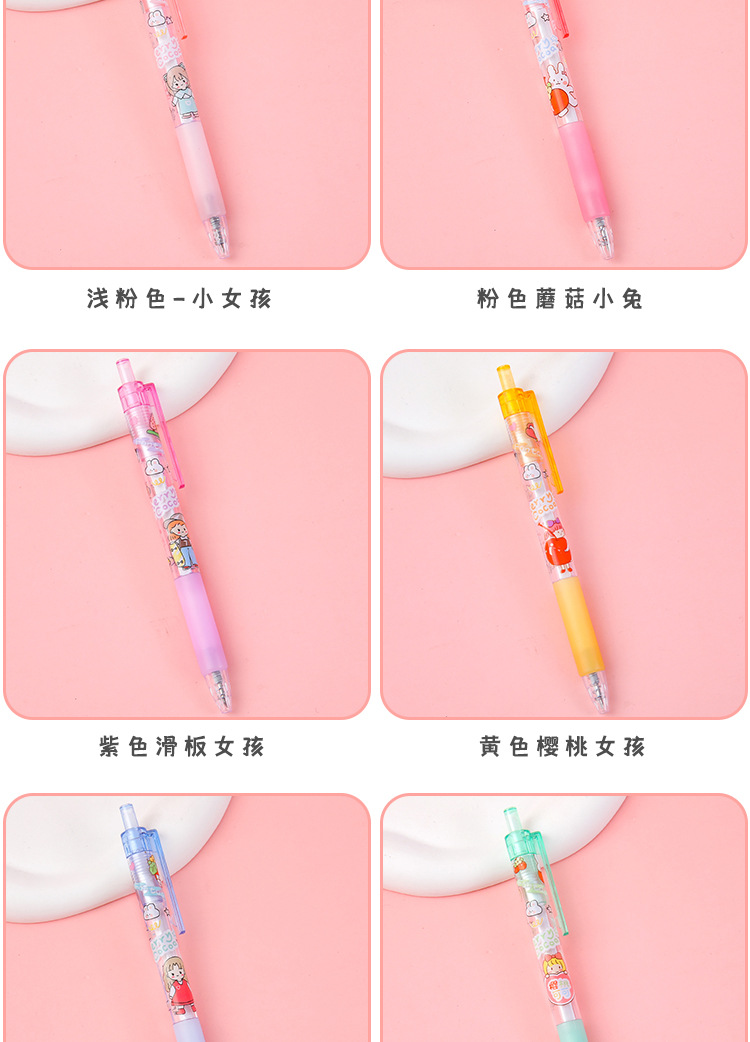 卡通笔刀1106_03.jpg
