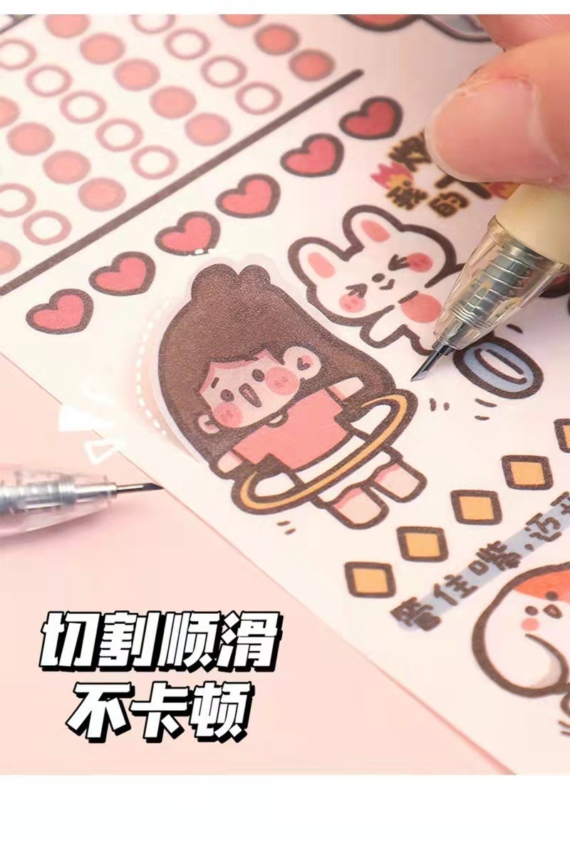 微信图片_2022032900045811