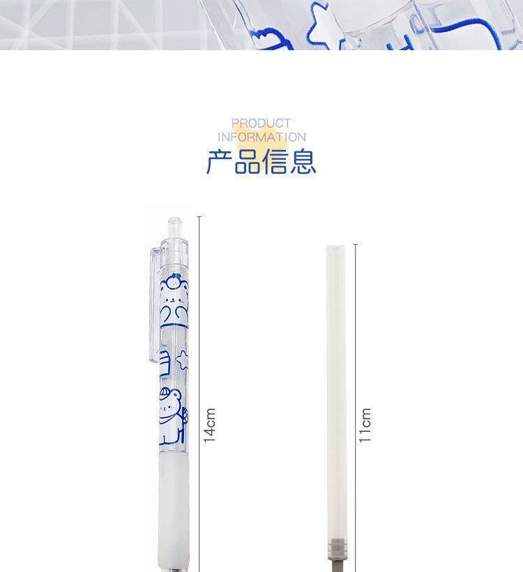 详情图_2