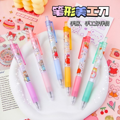 卡通小女孩笔刀单支
