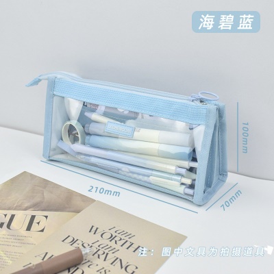 海碧蓝