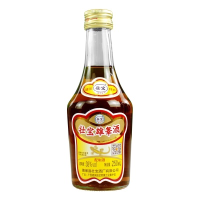 250ml壮宝