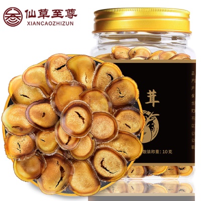 鹿茸微残蜡片 10克/罐