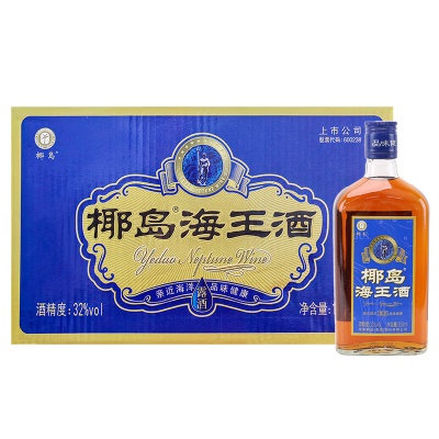 32度椰岛海王酒整箱500ml*12瓶