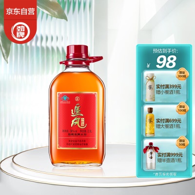 追风八珍 38度 2.5L 单桶