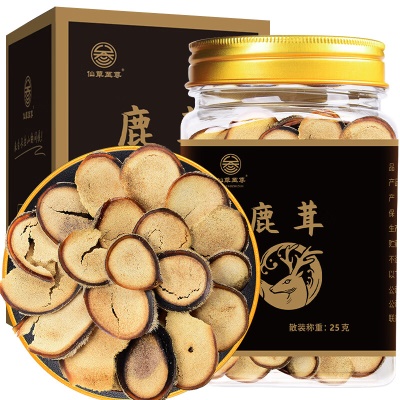 鹿茸微残粉片 25克/罐