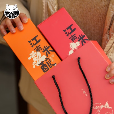 礼盒款（桂花+荔枝）750ml*2