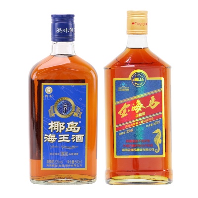 金海马酒1瓶+海王酒1瓶