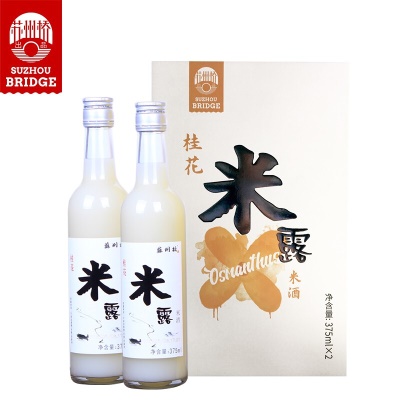 桂花米露礼盒（375ml*2）