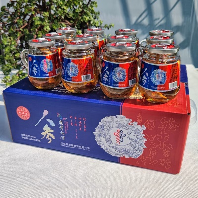 人参鹿茸酒42度（12瓶*150ml)