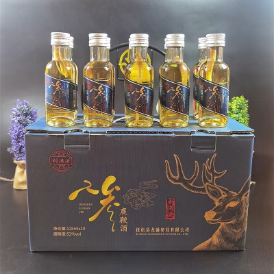 人参鹿鞭酒52度（10瓶*125ml)