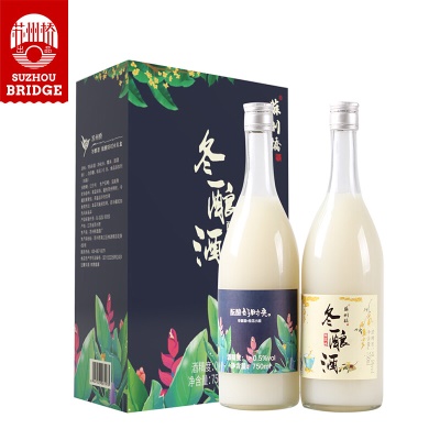 冬酿酒礼盒（750ml*2）