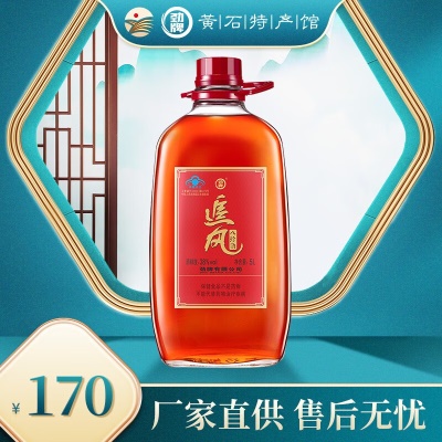 38度追风八珍酒5L(玻璃瓶）