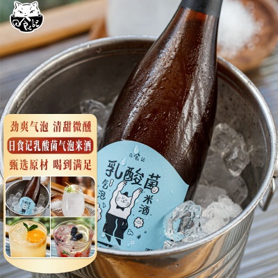 乳酸菌气泡米酒750ml*1