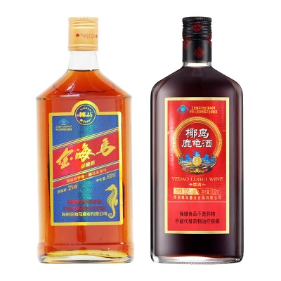 金海马酒1瓶+鹿龟酒实惠装1瓶