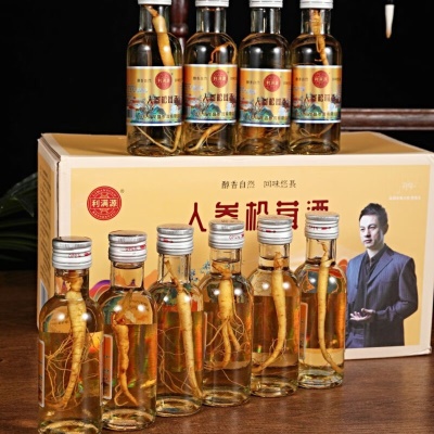 人参松茸酒125ml*10瓶（1箱)