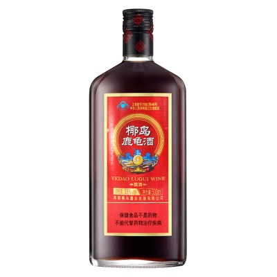 1瓶