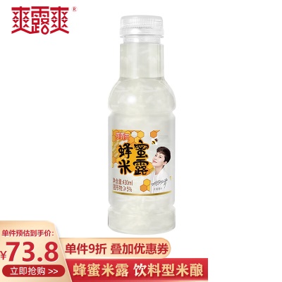蜂蜜米露430ml*15瓶整箱
