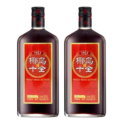 十全酒2瓶