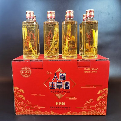 人参虫草酒42度（8瓶*250ml)