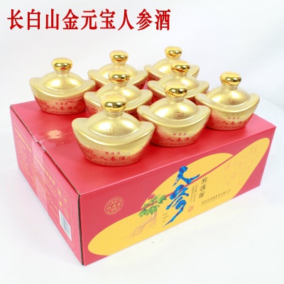 人参虫草酒52度（8瓶*125ml)