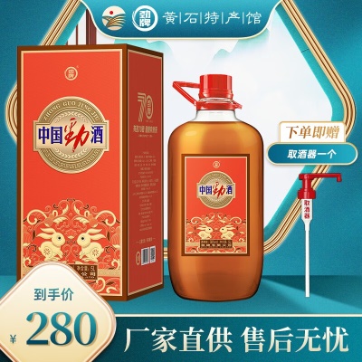 中国劲酒5L 38度（无蔗糖型）