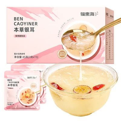 本草银耳3g*15袋