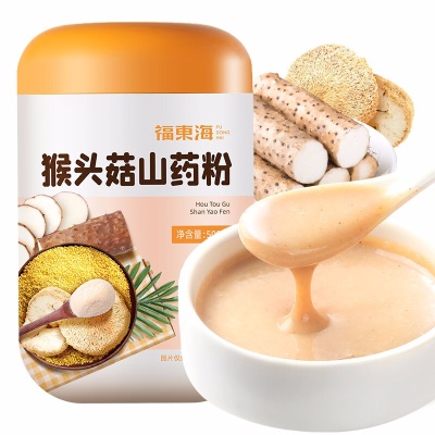 【五谷代餐】猴头菇山药粉500克