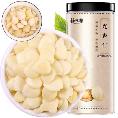 【河北原产】南杏仁200g