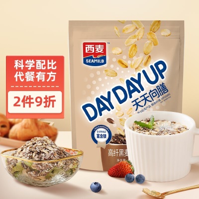 【营养均衡】高纤黑麦