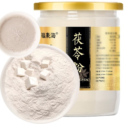 【研磨细粉】茯苓粉250克