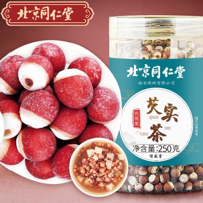 芡实 250g