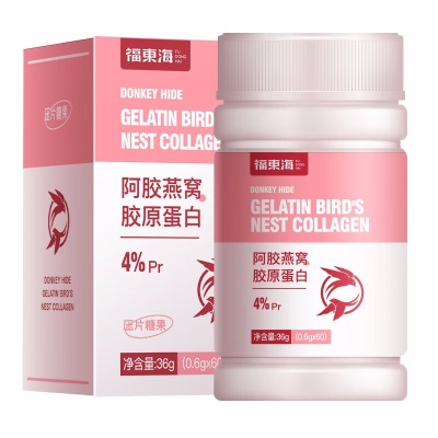 阿胶燕窝胶原蛋白60片
