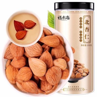 【河北原产】北杏仁200g