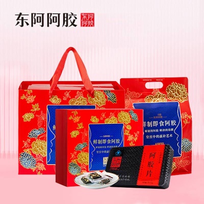 阿胶片240g-熬胶（润养糕方）