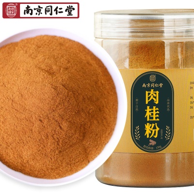肉桂粉 150g