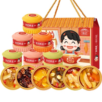 广府汤料即食炖汤1368克