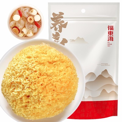 【福建】银耳180g
