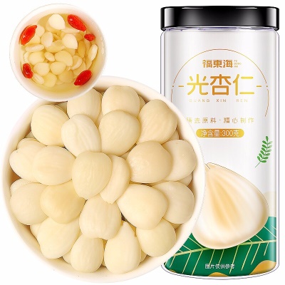 【河北原产】光杏仁300克