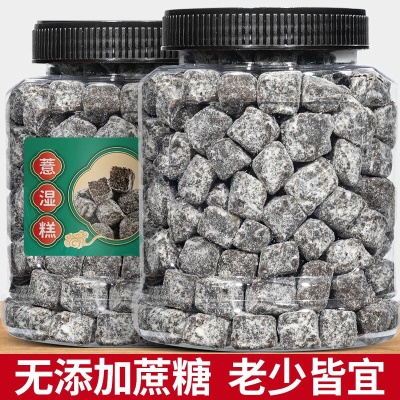 罐装500g*2罐(精细研磨浓郁谷香)