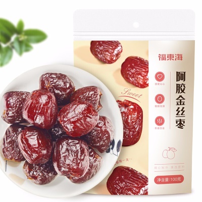 【开袋即食】 阿胶蜜枣100克