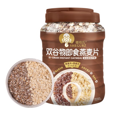 【营养均衡】黑白燕麦片900g