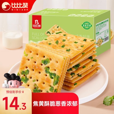 【色香味俱全】香葱苏打饼干800g