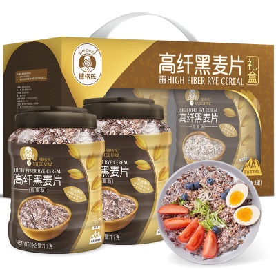 【送礼佳品】高纤黑麦片礼盒