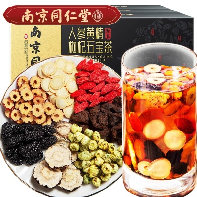 五宝茶540g